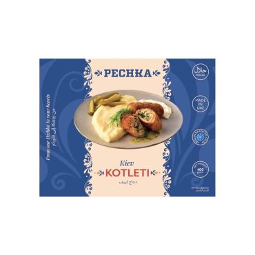 Pechka Frozen Chicken Kiev 400g